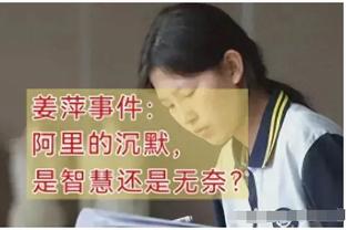 ?库里休闲装+灰色小帽入场 球员通道经典歪头